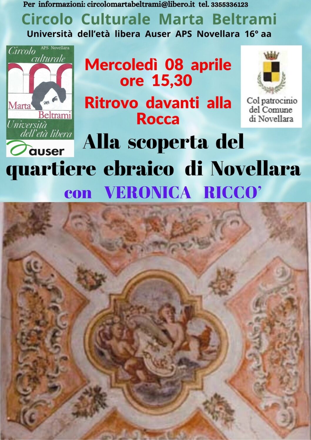 Alla scoperta del quartiere ebraico di novellara